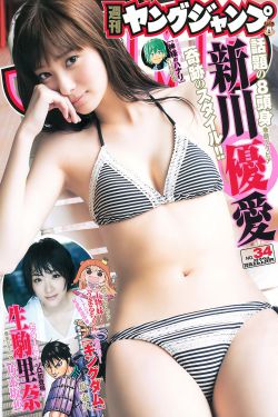 小莹客厅激情46章至50章视频